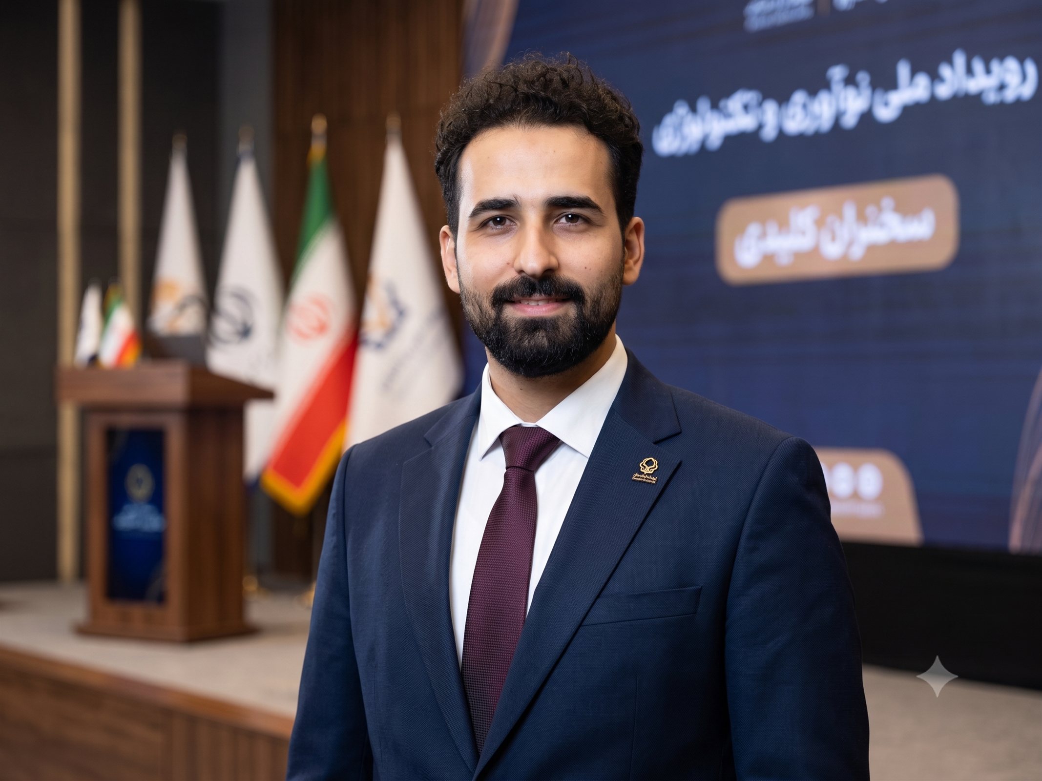 Vahid Yadrouj